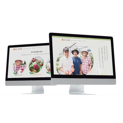 Creating a website that conveys the value of direct delivery from farmers. A production example that achieved dozens of orders through advance sales | Minami no Kajitsuen