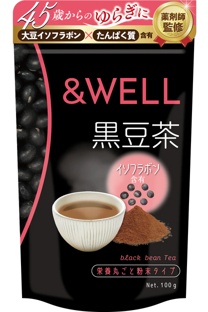 桑の葉茶（検証中）