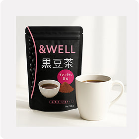 黒豆茶（検証中）